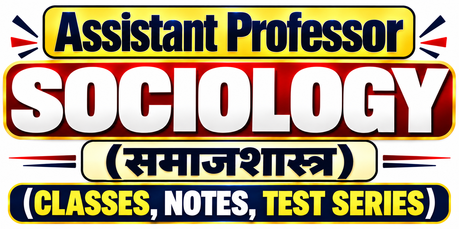 MPPSC AP (SOCIOLOGY)