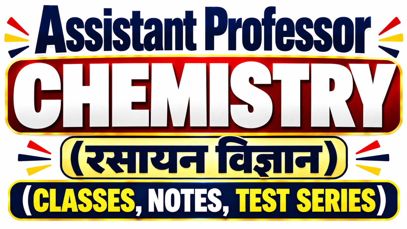 MPPSC AP (CHEMISTRY)
