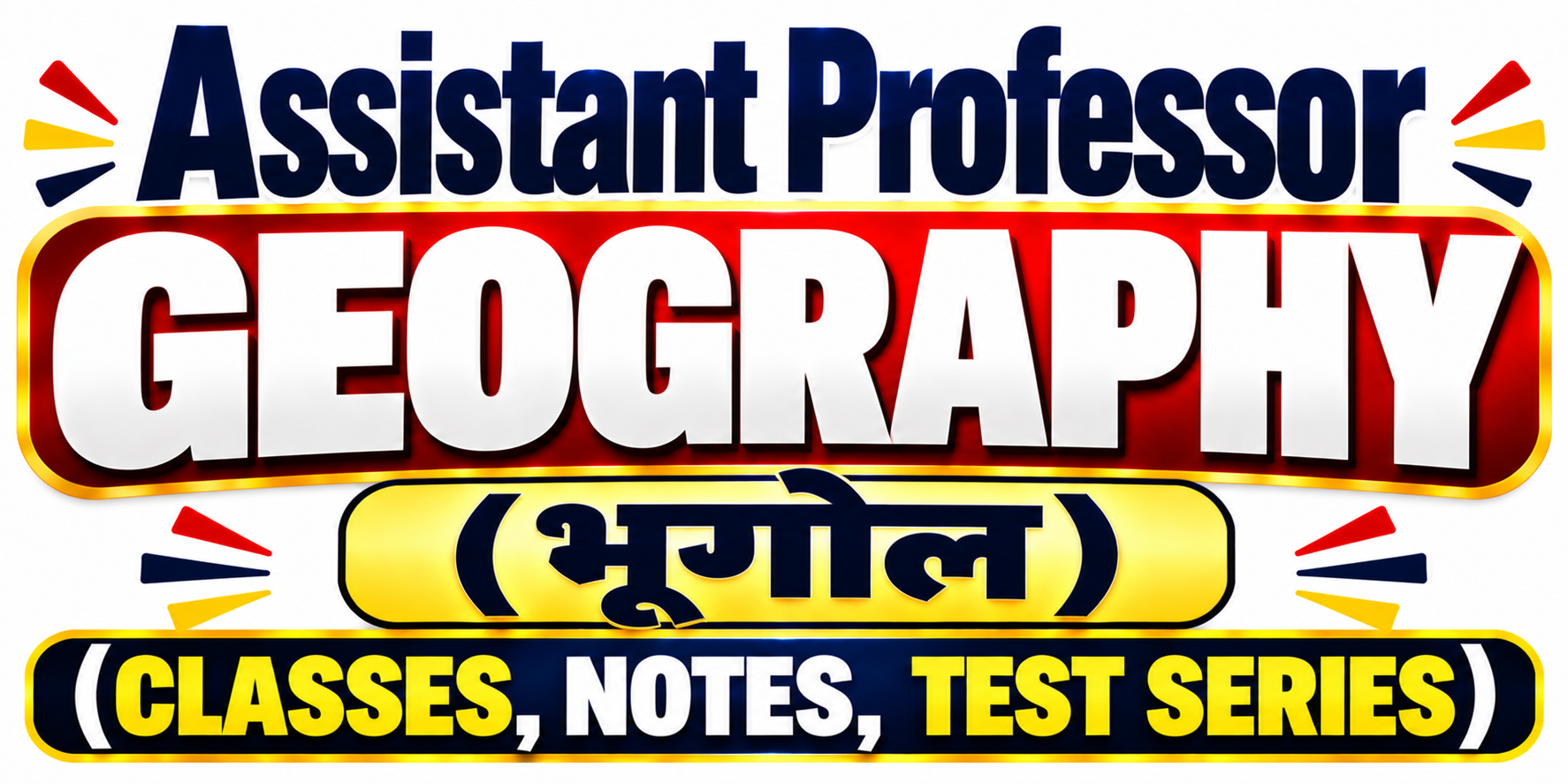 MPPSC AP (GEOGRAPHY)
