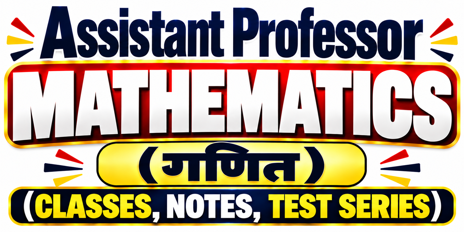 MPPSC AP (Mathematics)