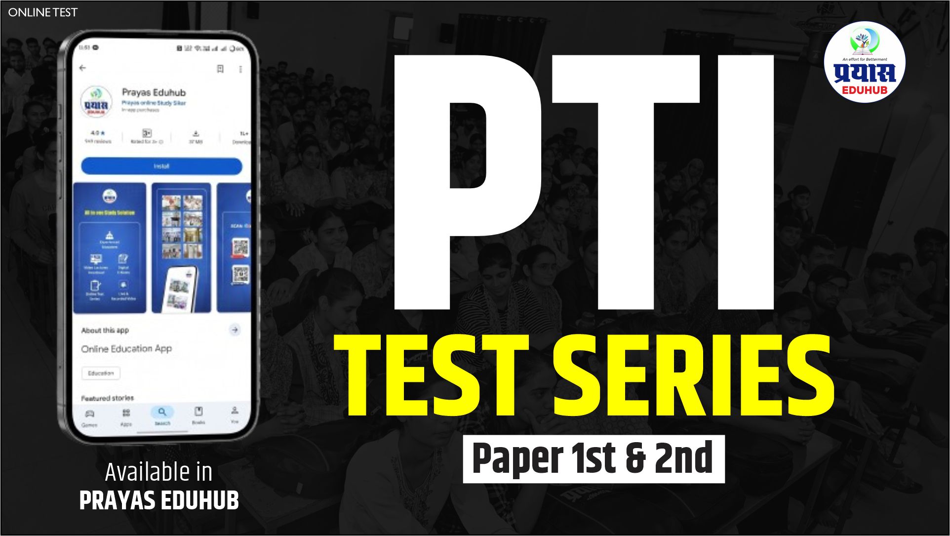 PTI (Paper-I &II) Test Series 2026 