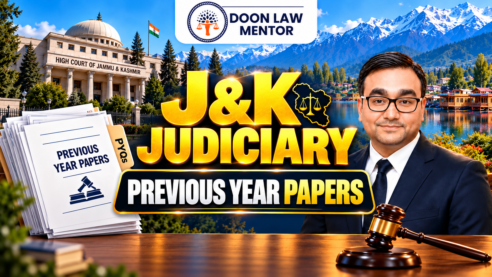 Previous Years Papers