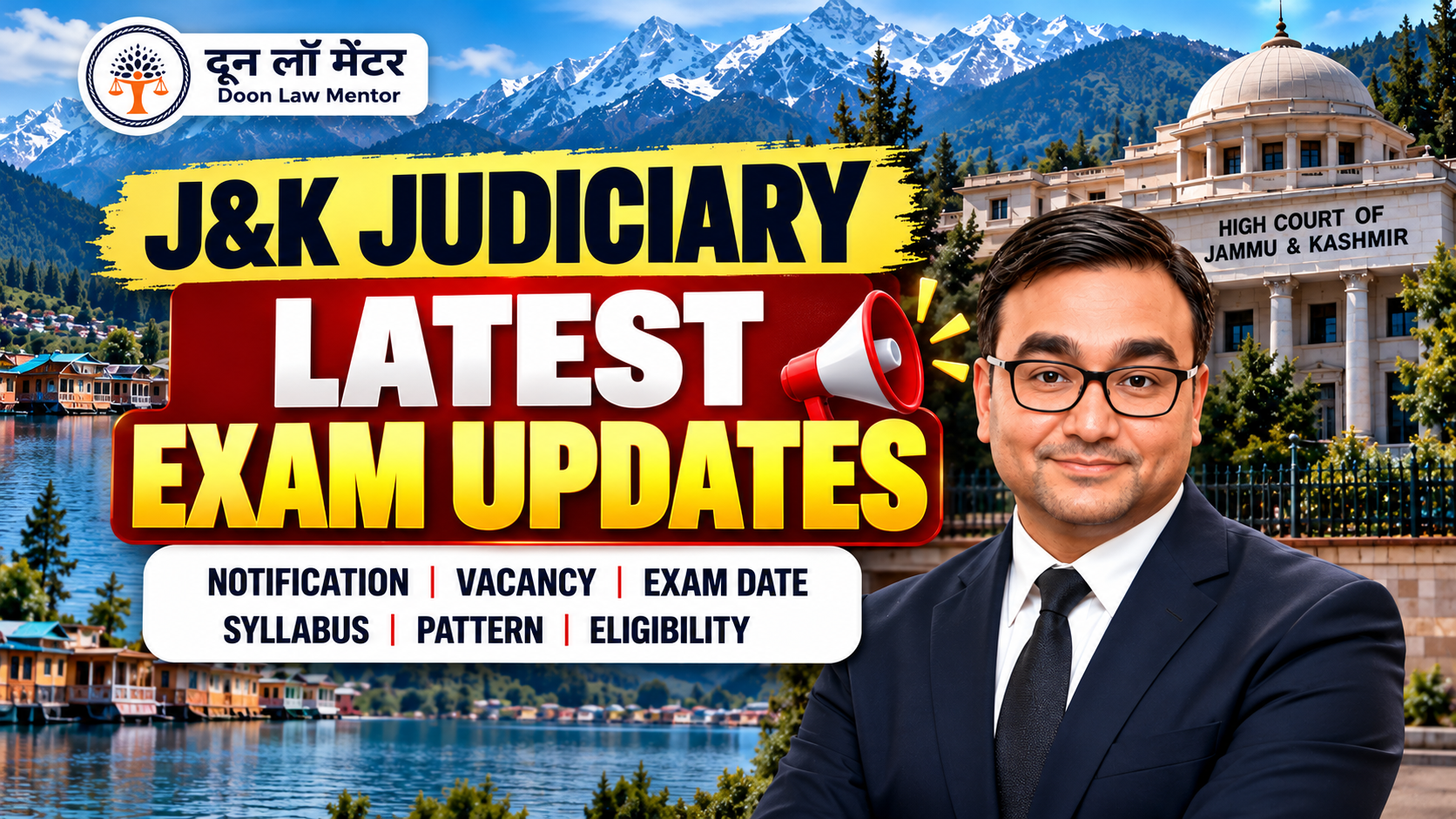 Latest Exam Updates
