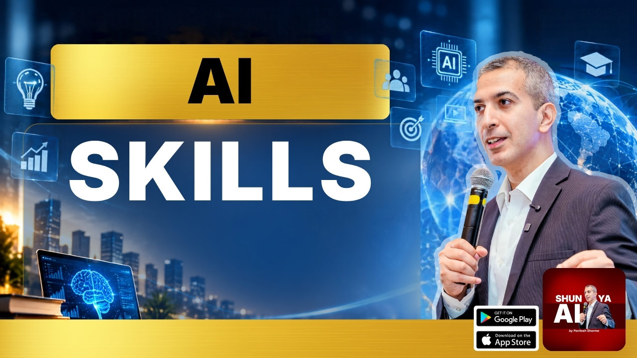 SHUNYA AI - AI SKILLS