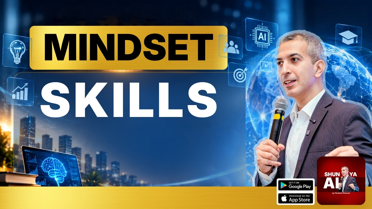 SHUNYA AI - MINDSET SKILLS