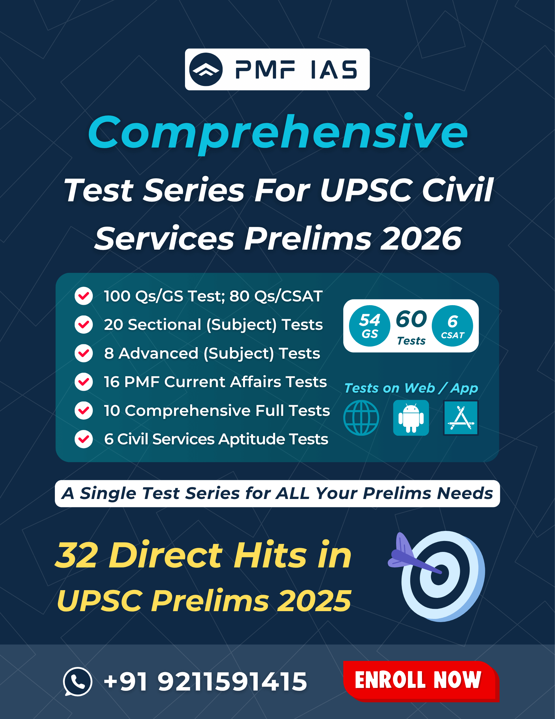 Comprehensive Test Series For UPSC Civil Services Prelims 2026
