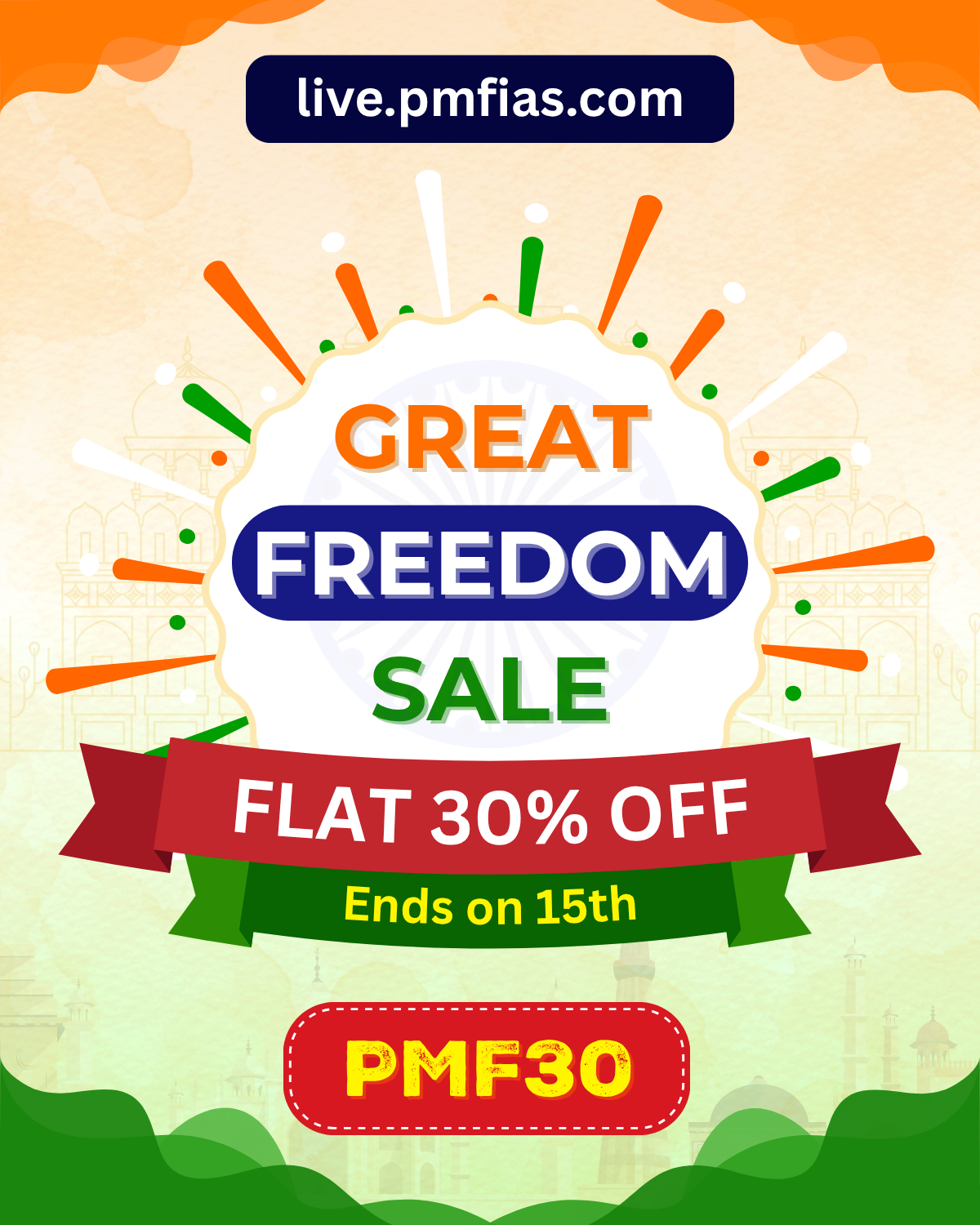 Use Coupon Code PMF30