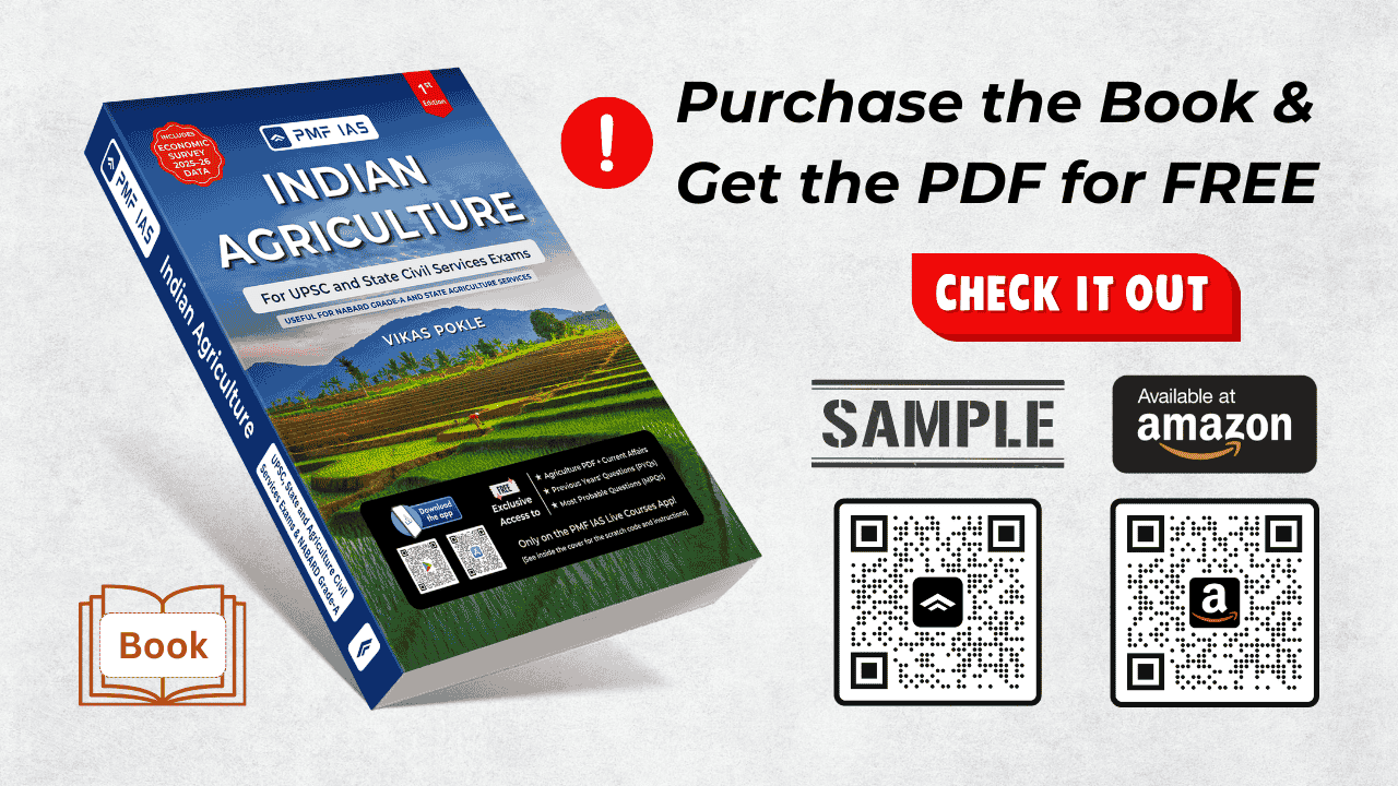 Indian Agriculture Book