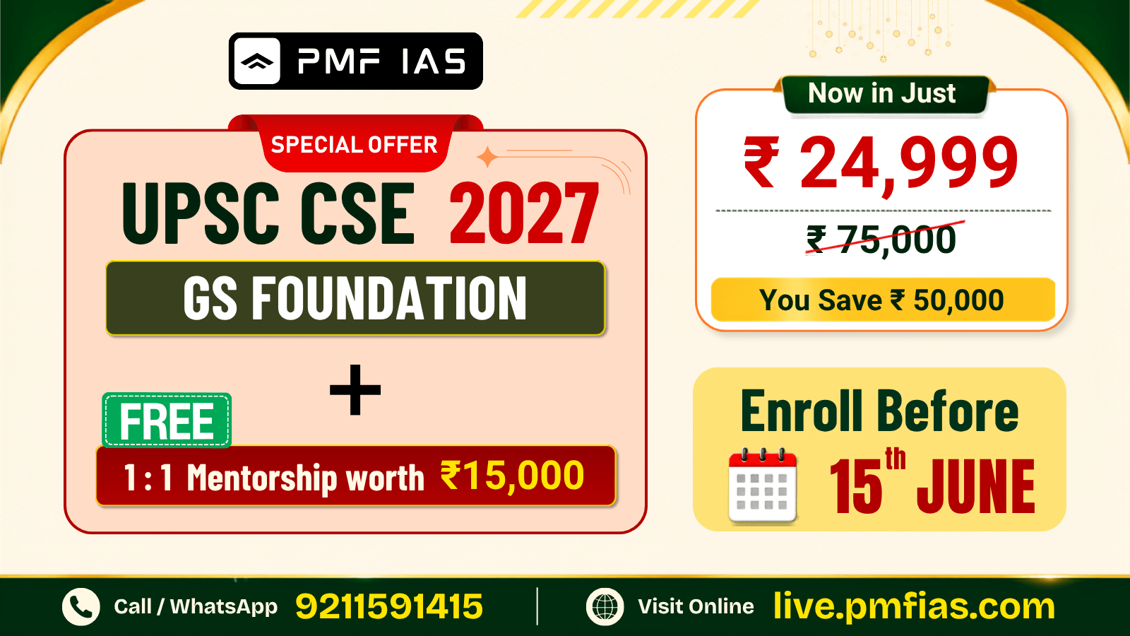 UPSC CSE GS Foundation 2027