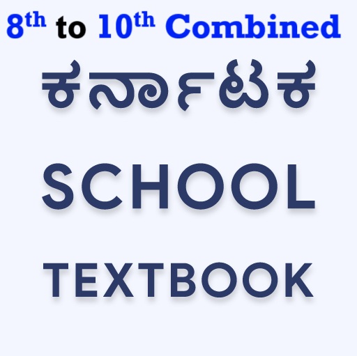 8th - 10th Standard State Syllabus Books