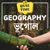 Geography QUIZ