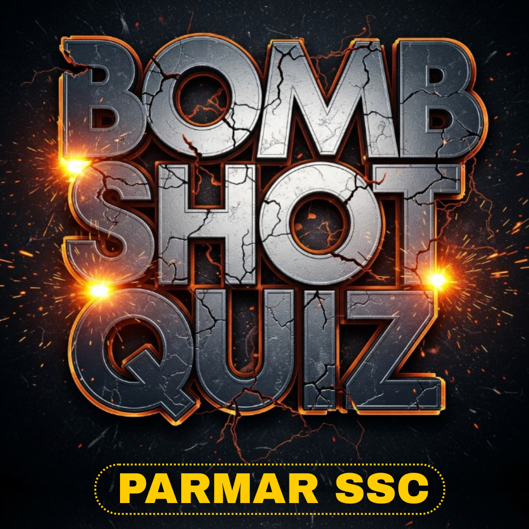 BOMB SHOT QUIZ
