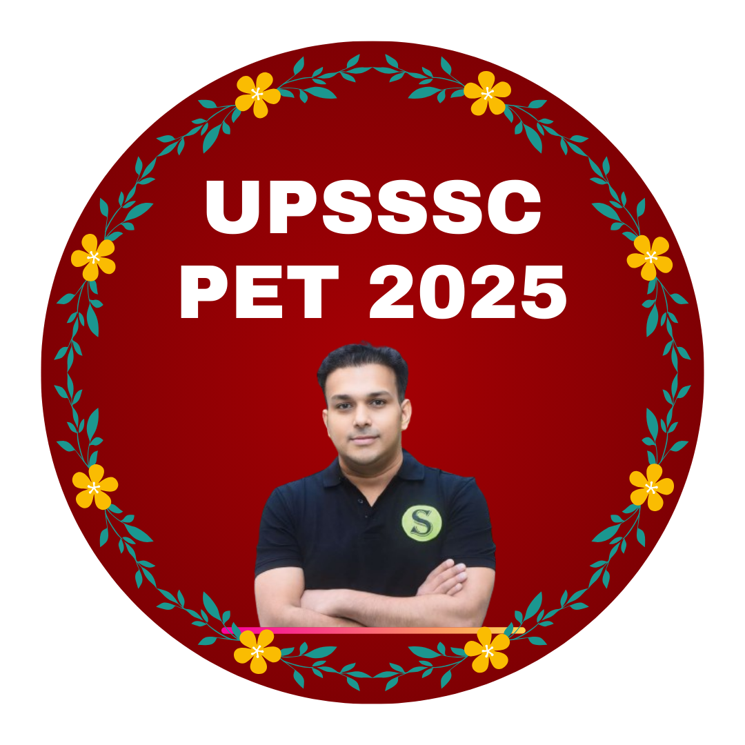 UPSSSC PET 2025