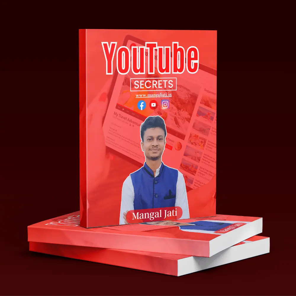 YouTube No Purchase