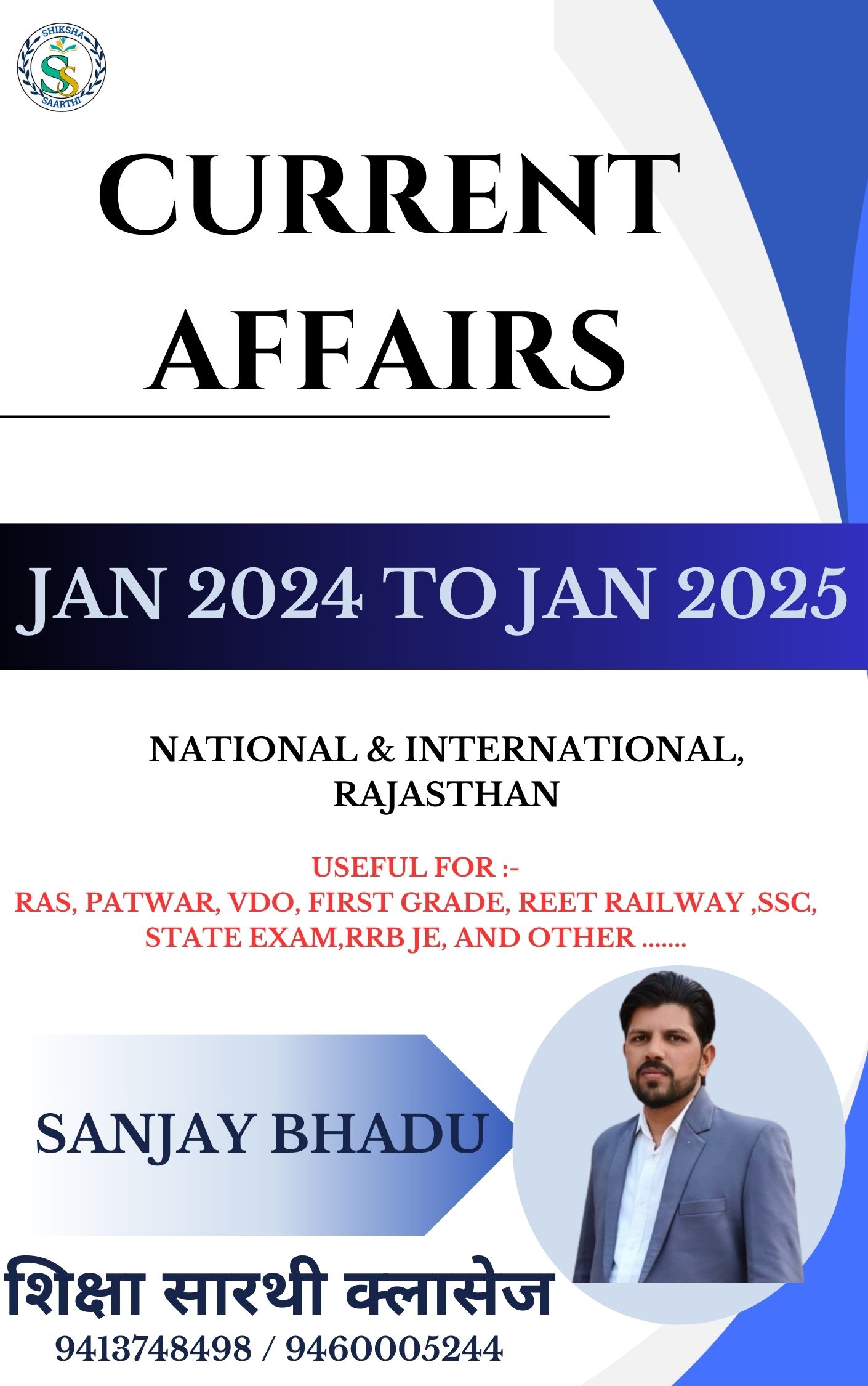 CURRENT AFFAIRS JANUARY 2024 TO JANUARY 2025