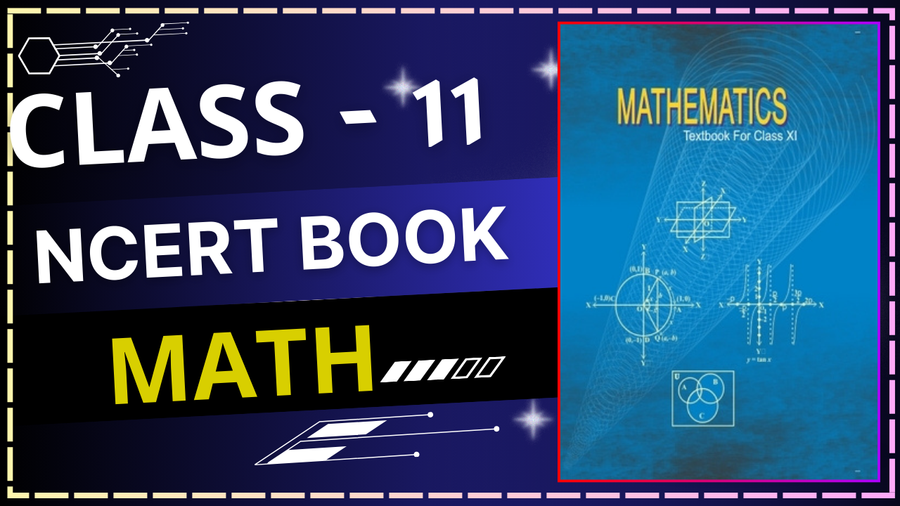 Class 11 Maths NCERT Book