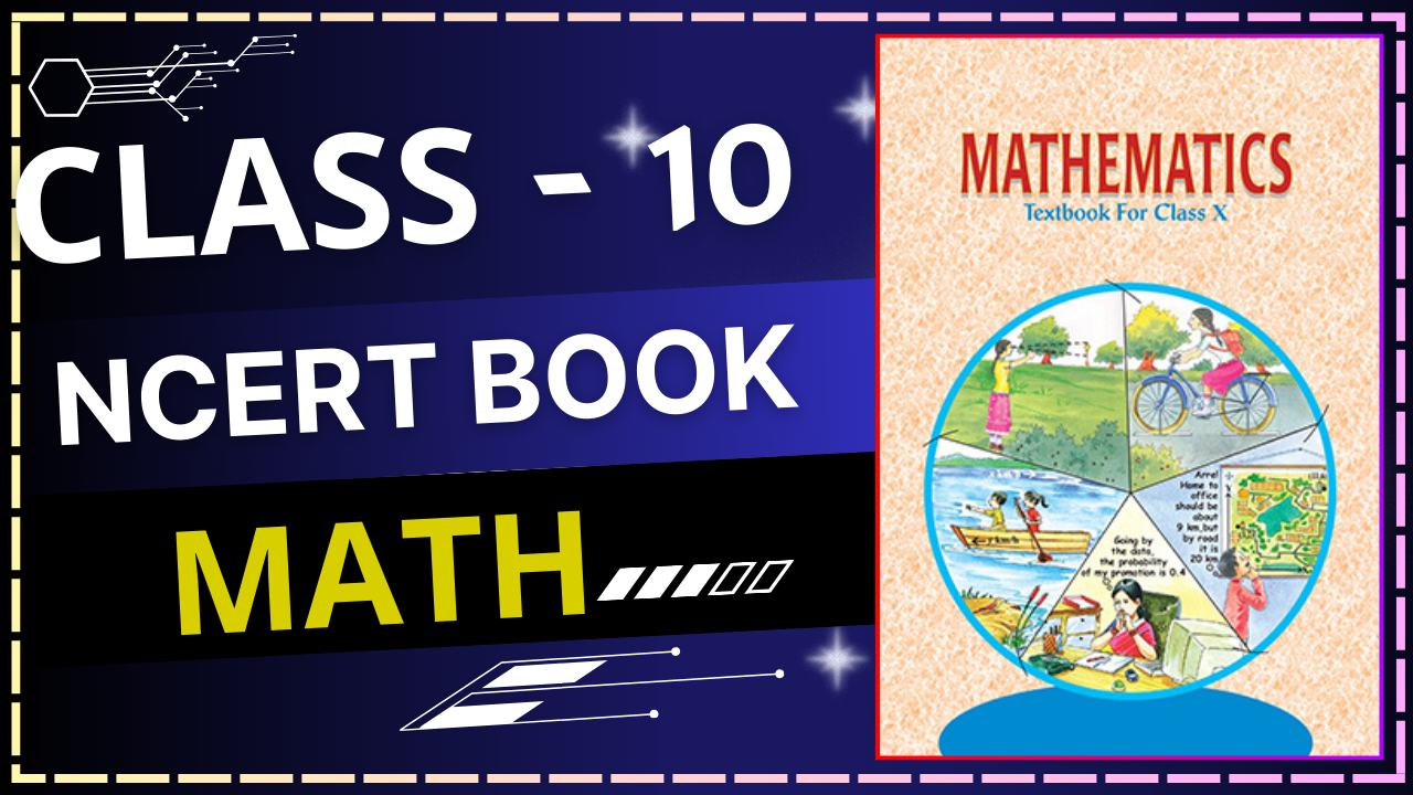Class 10 Maths NCERT Book