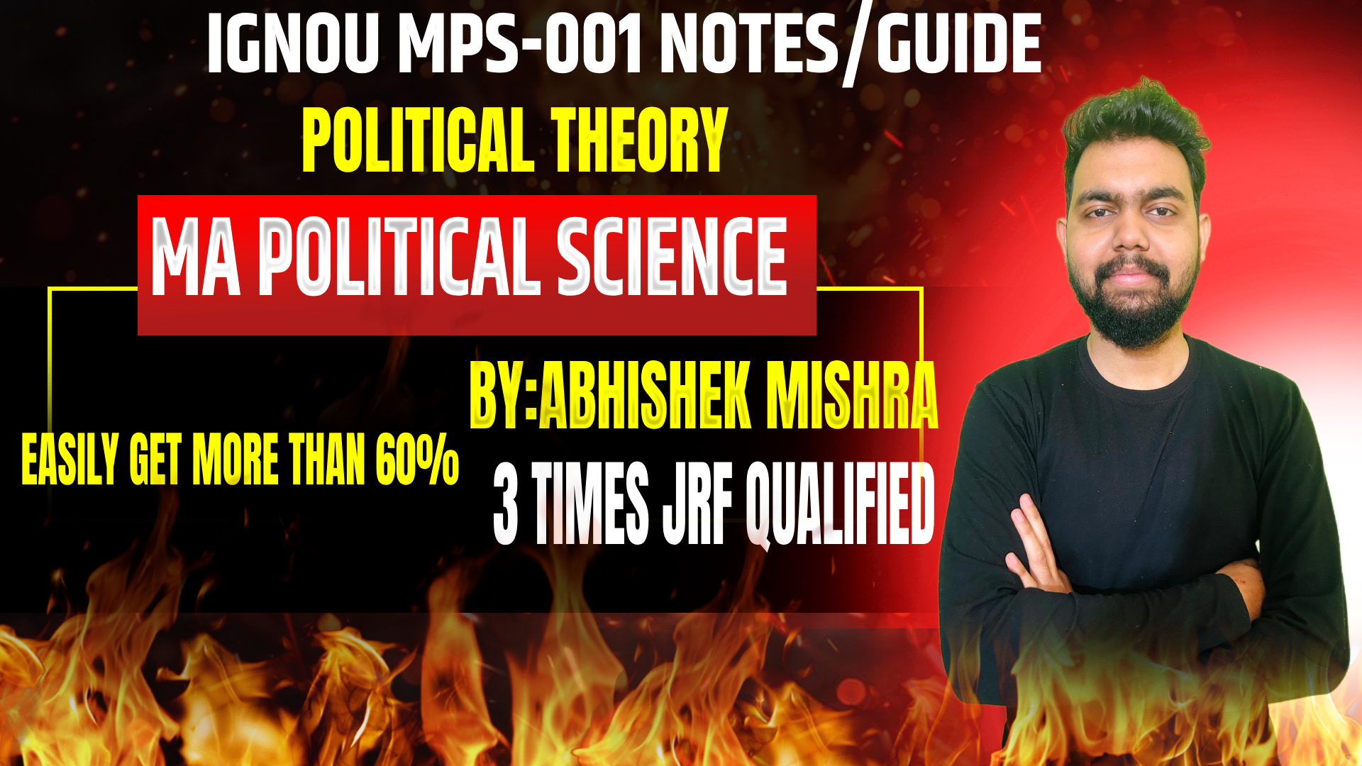 MPS 001 Book