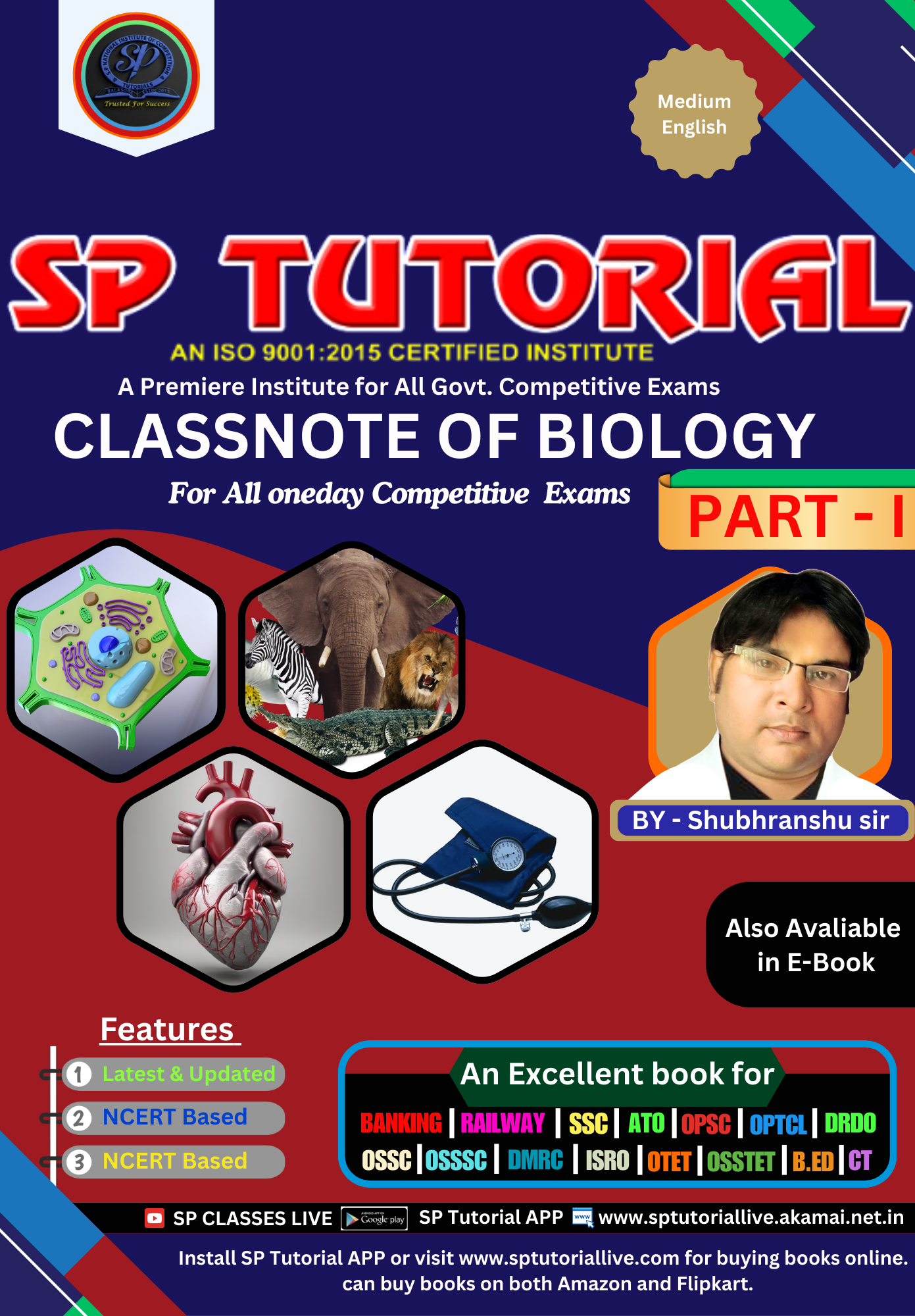 SSC MATH PRACTICE BOOK