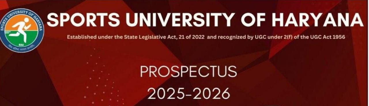 Sports University of Haryana Prospectus 2025-26