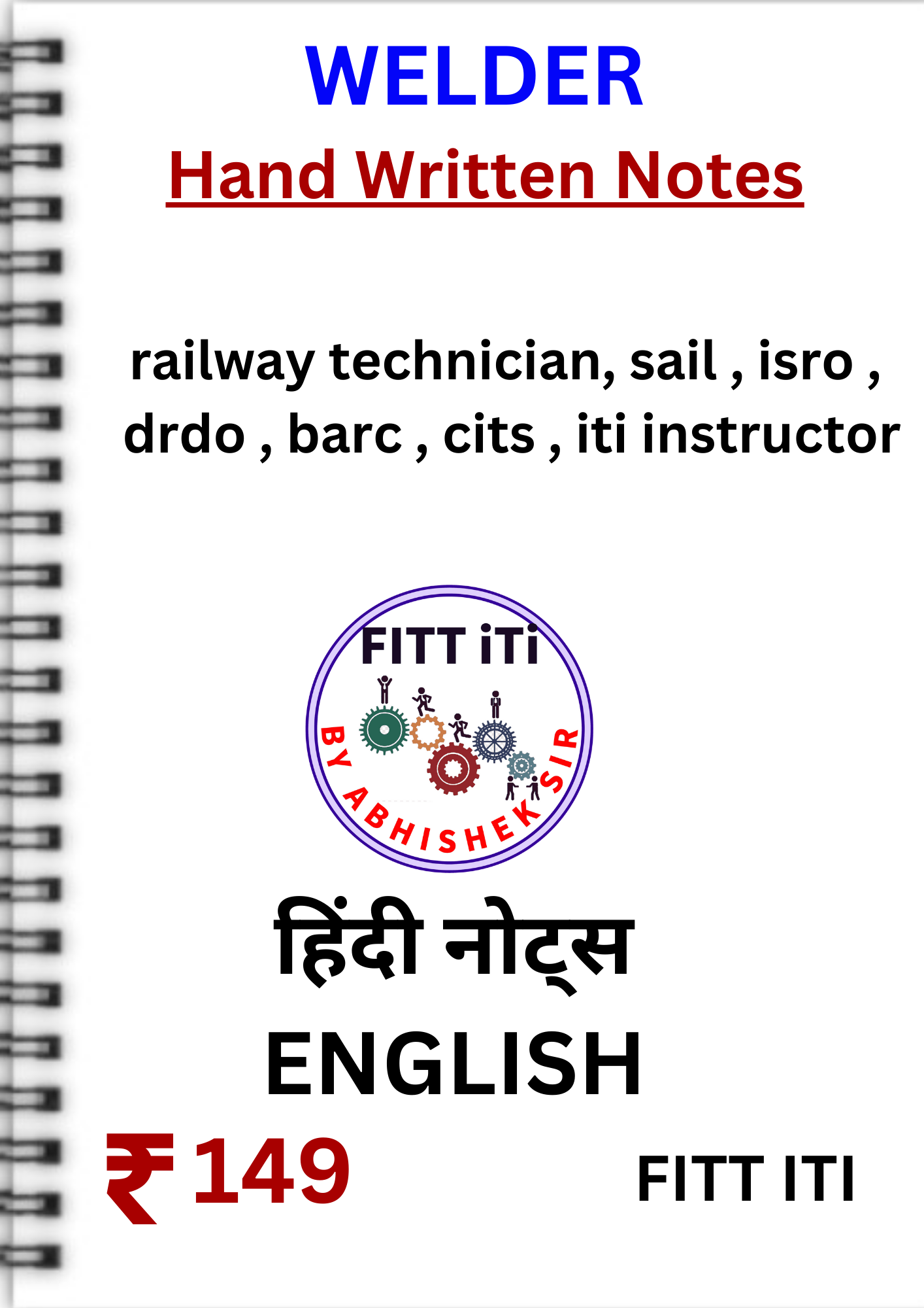 WELDER NOTES HINDI+ENGLISH