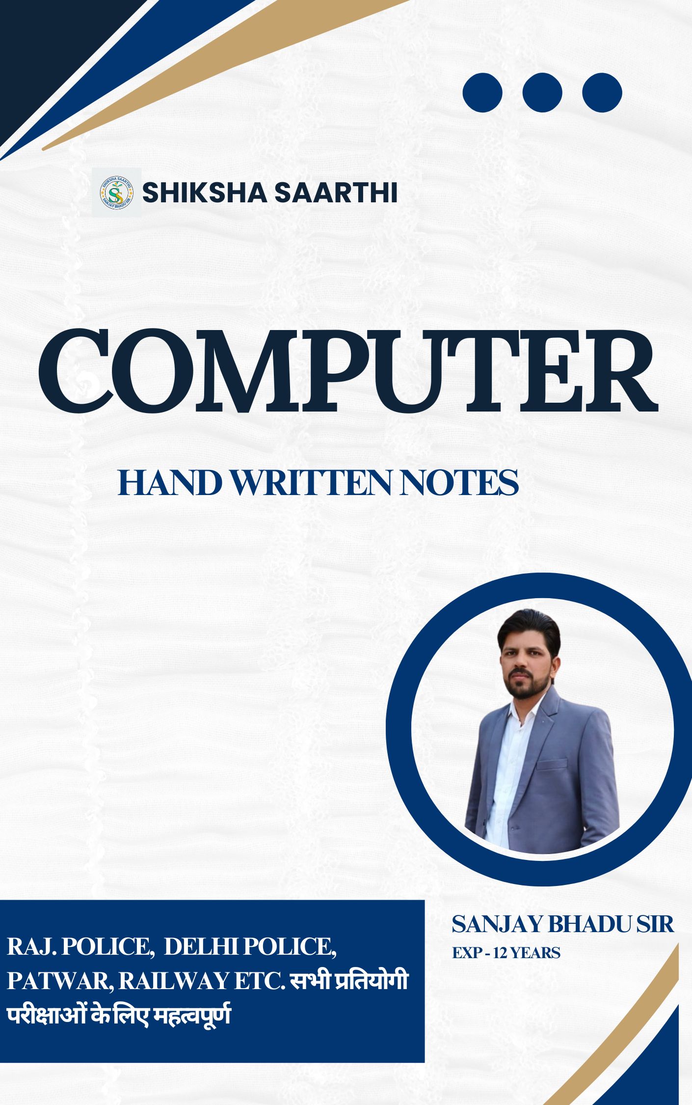 Computer Notes Hand Written