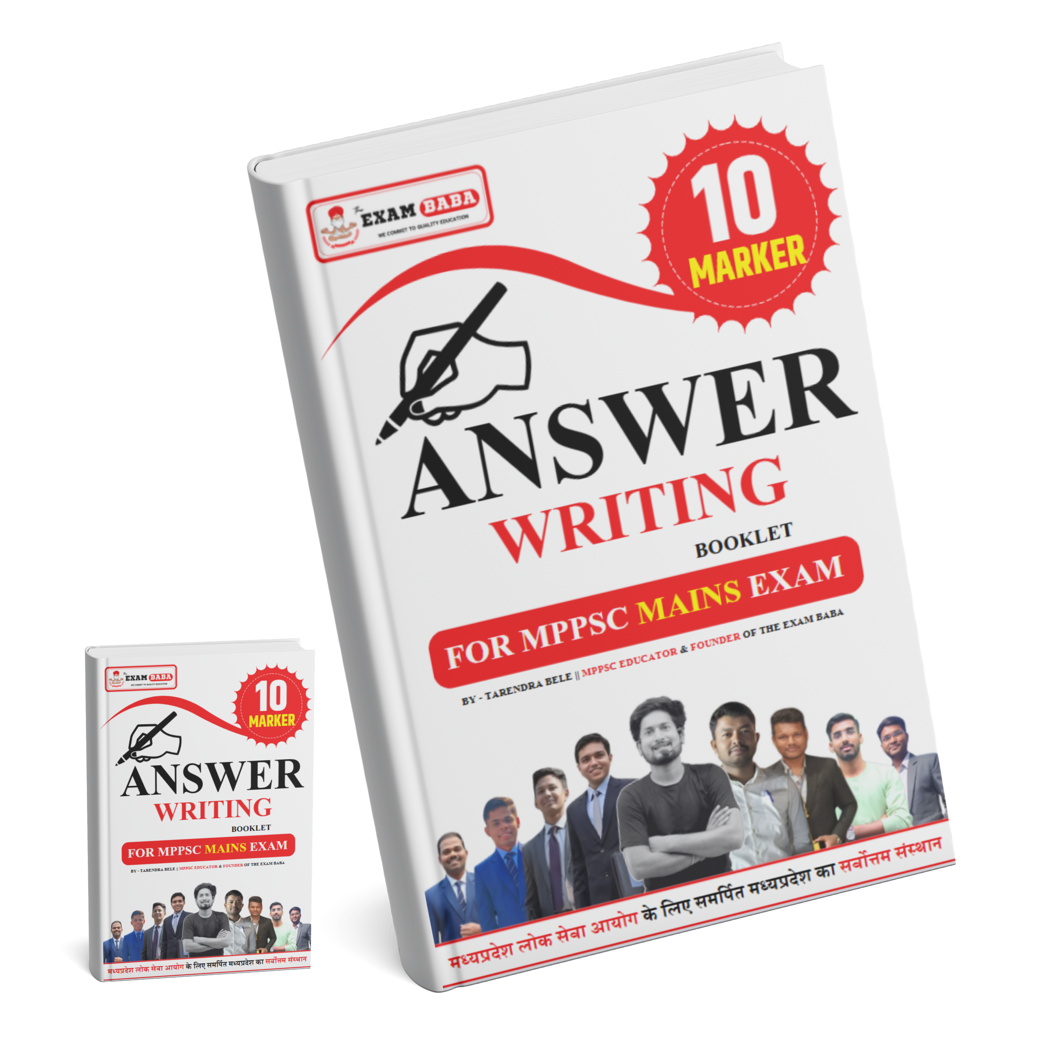 10 MARKER ANSWER WRITING BOOKLETS