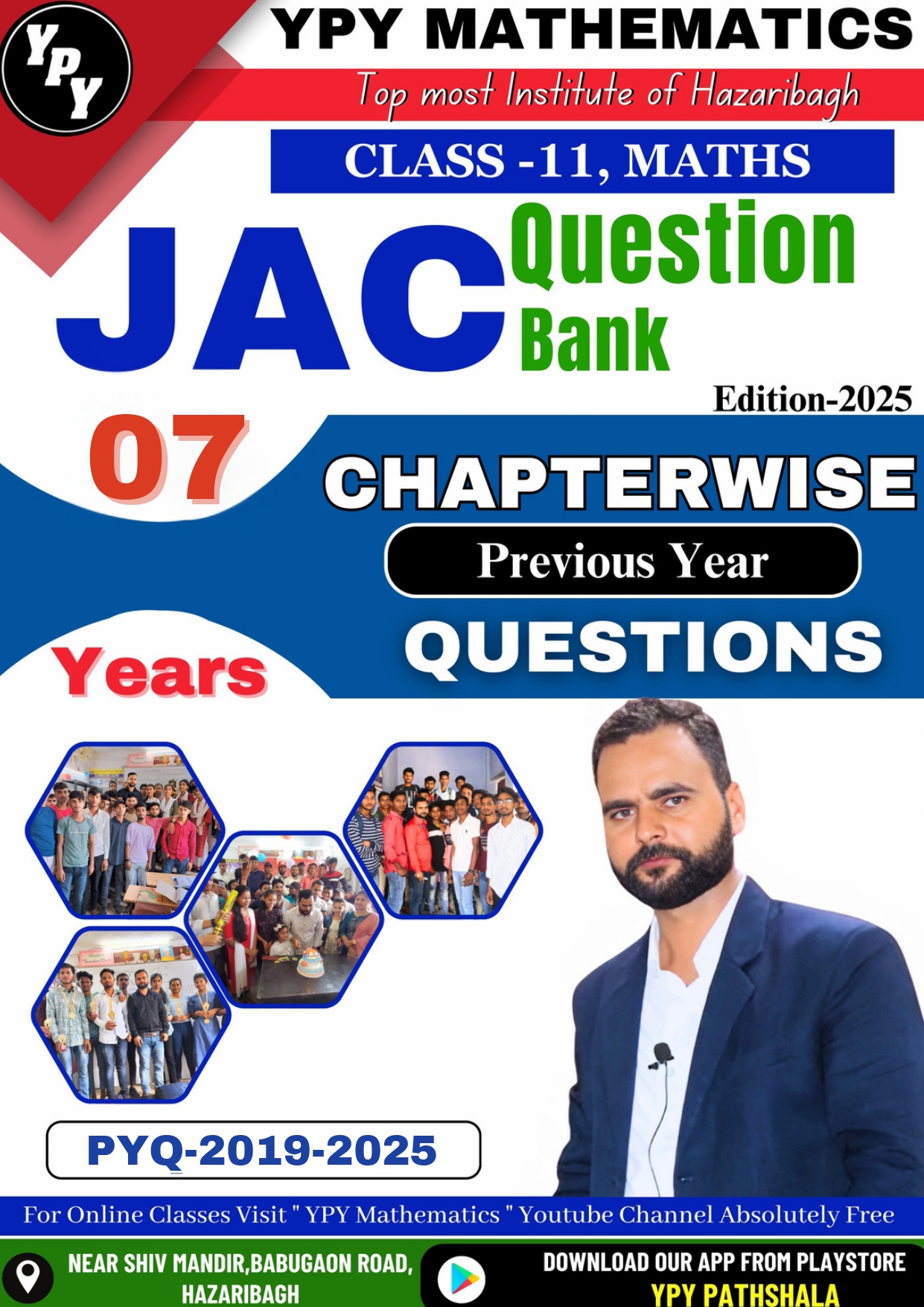 11th Maths Chapterwise Questions Bank : 2019 to 2025