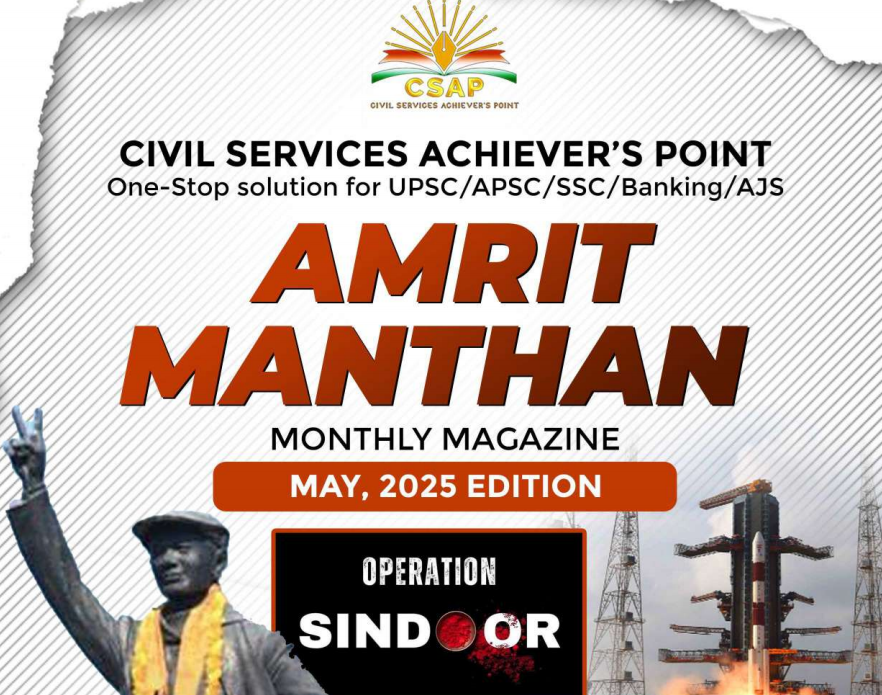 CNA Monthly Magazine (May Edition), 2025