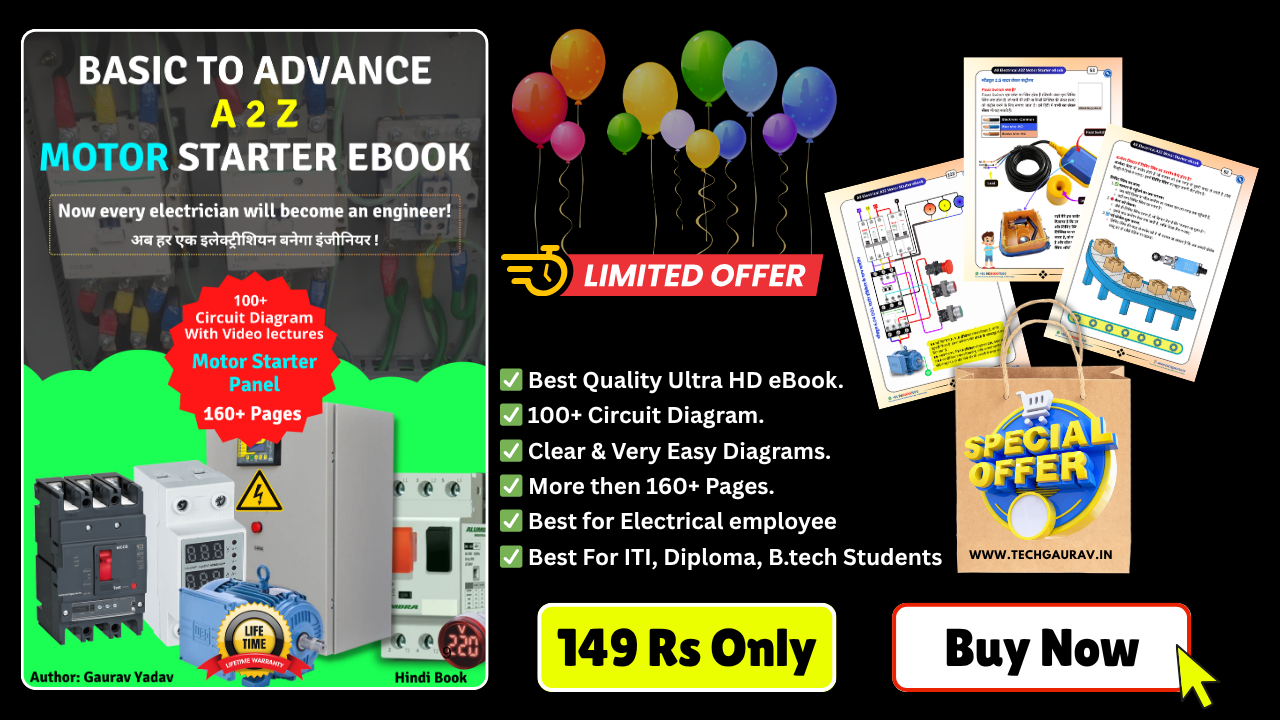 Basic to Advance Electrical Motor Starter eBook in Hindi