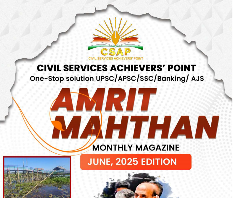CNA Monthly Magazine (June Edition), 2025