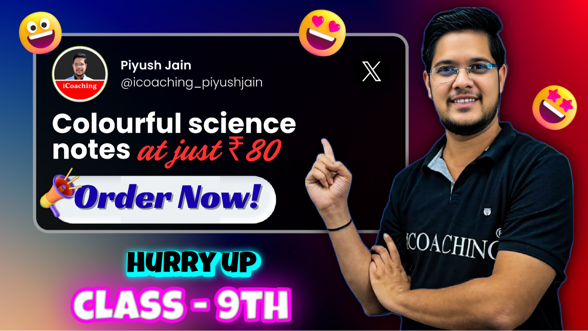 Class 9 Science Notes (English Medium)