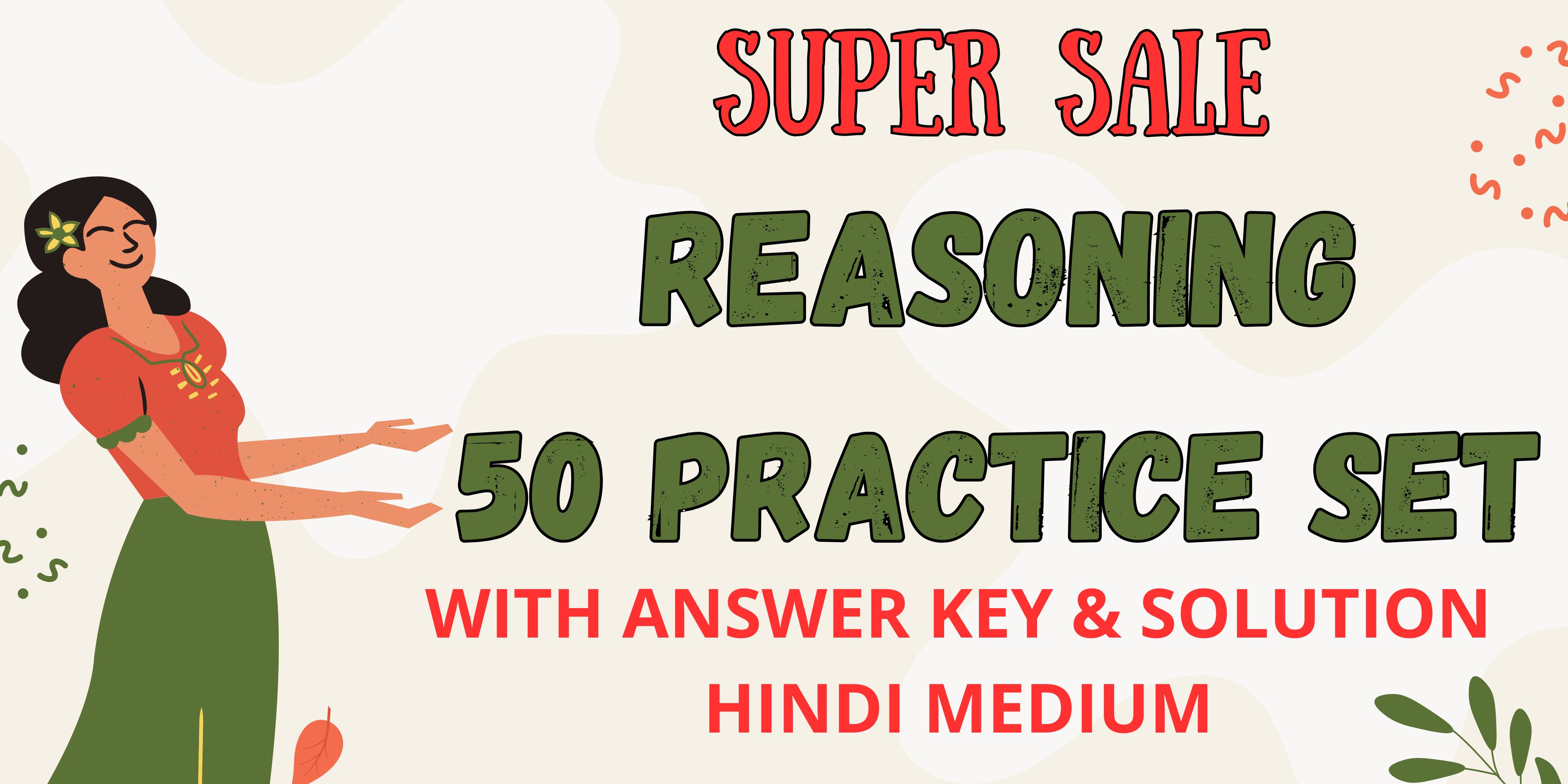 Reasoning 50 Practice Set