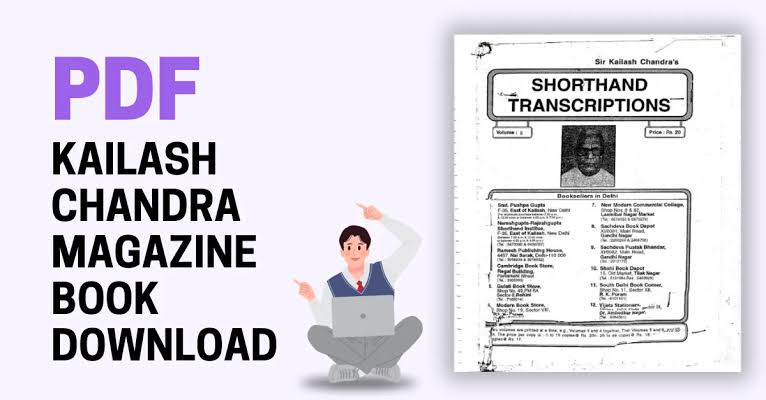 English Kailash Chandra (K.C.) Volume-1