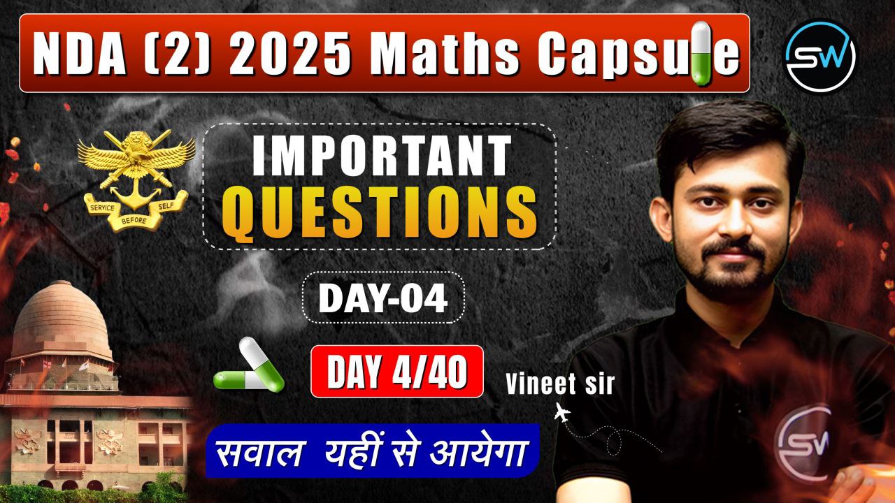 Maths Capsule Trigonometry Ipm Pyq