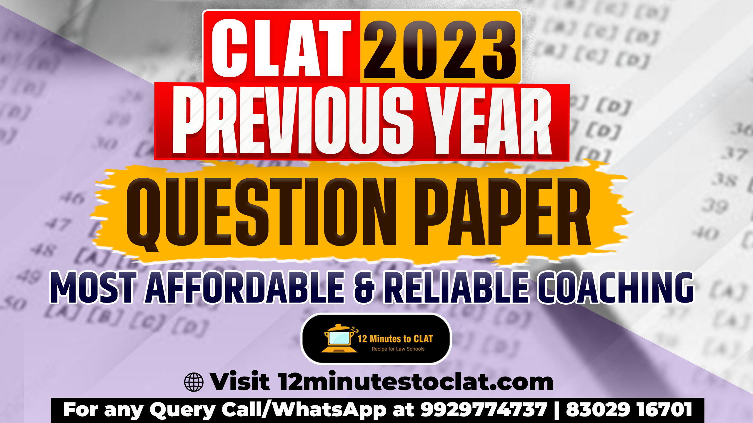 CLAT UG 2023