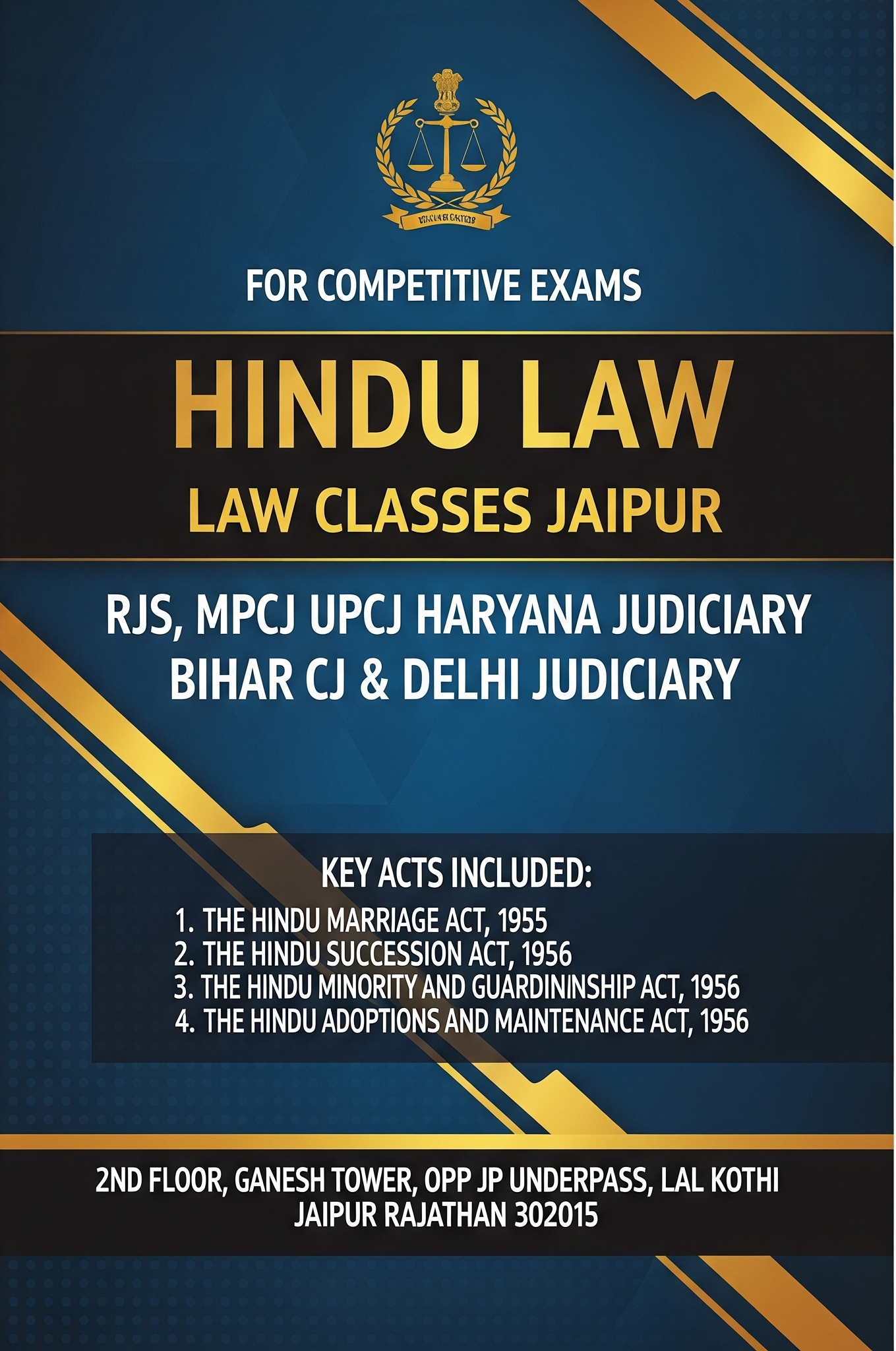 HINDU LAW COMPLETE E-BOOK HINDI MEDIUM