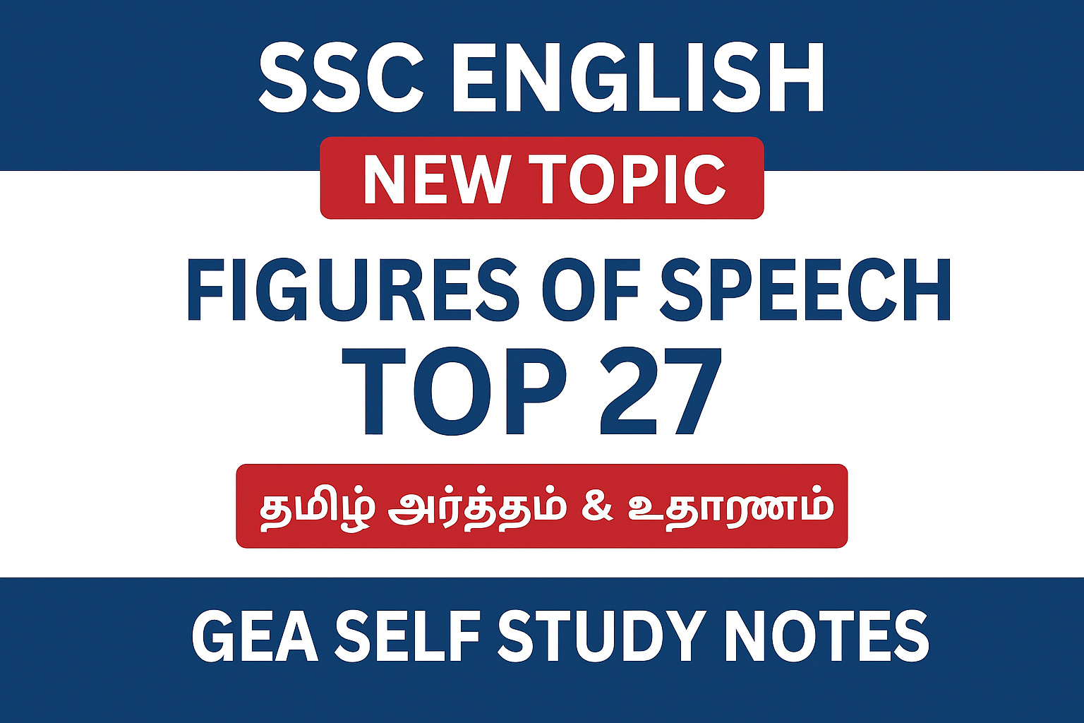 Figures Of Speech