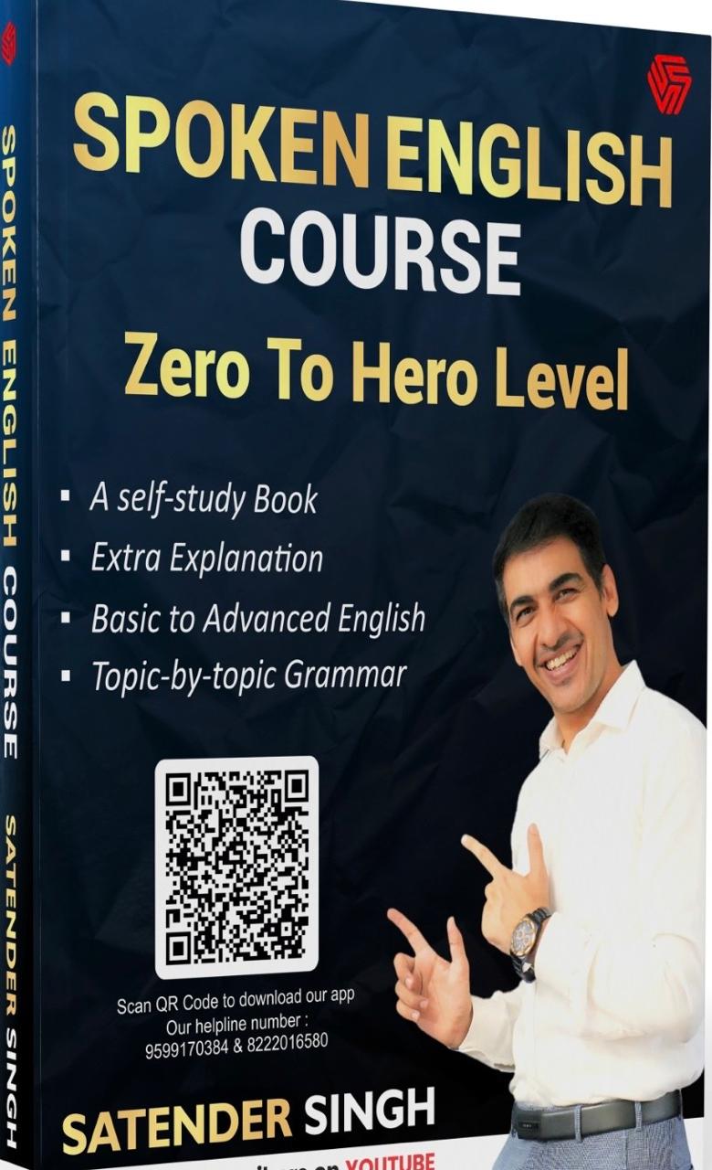 Zero Level to Hero Level book