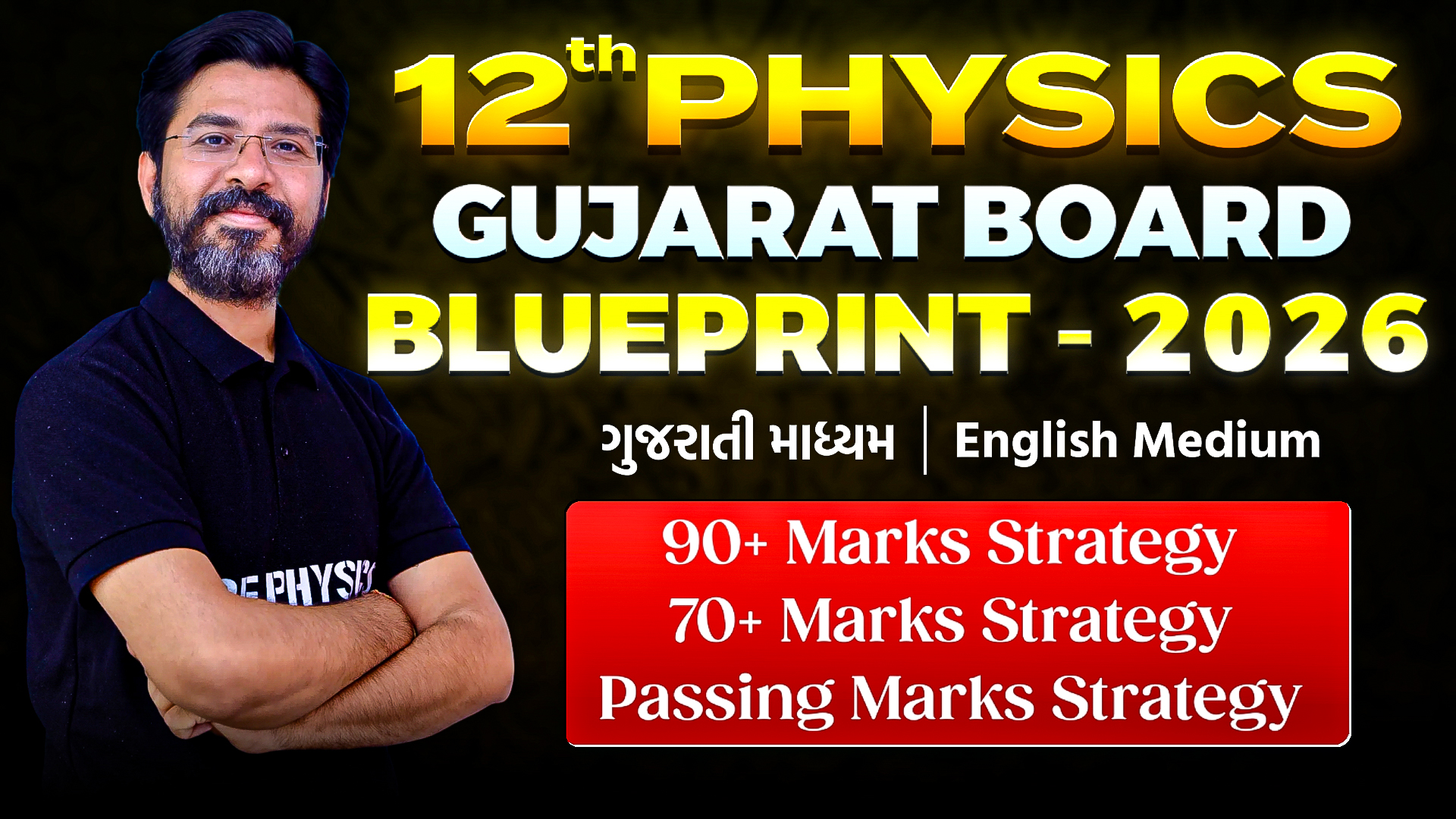 Physics Blueprint 2026 Spy Technics by NBParmarSir