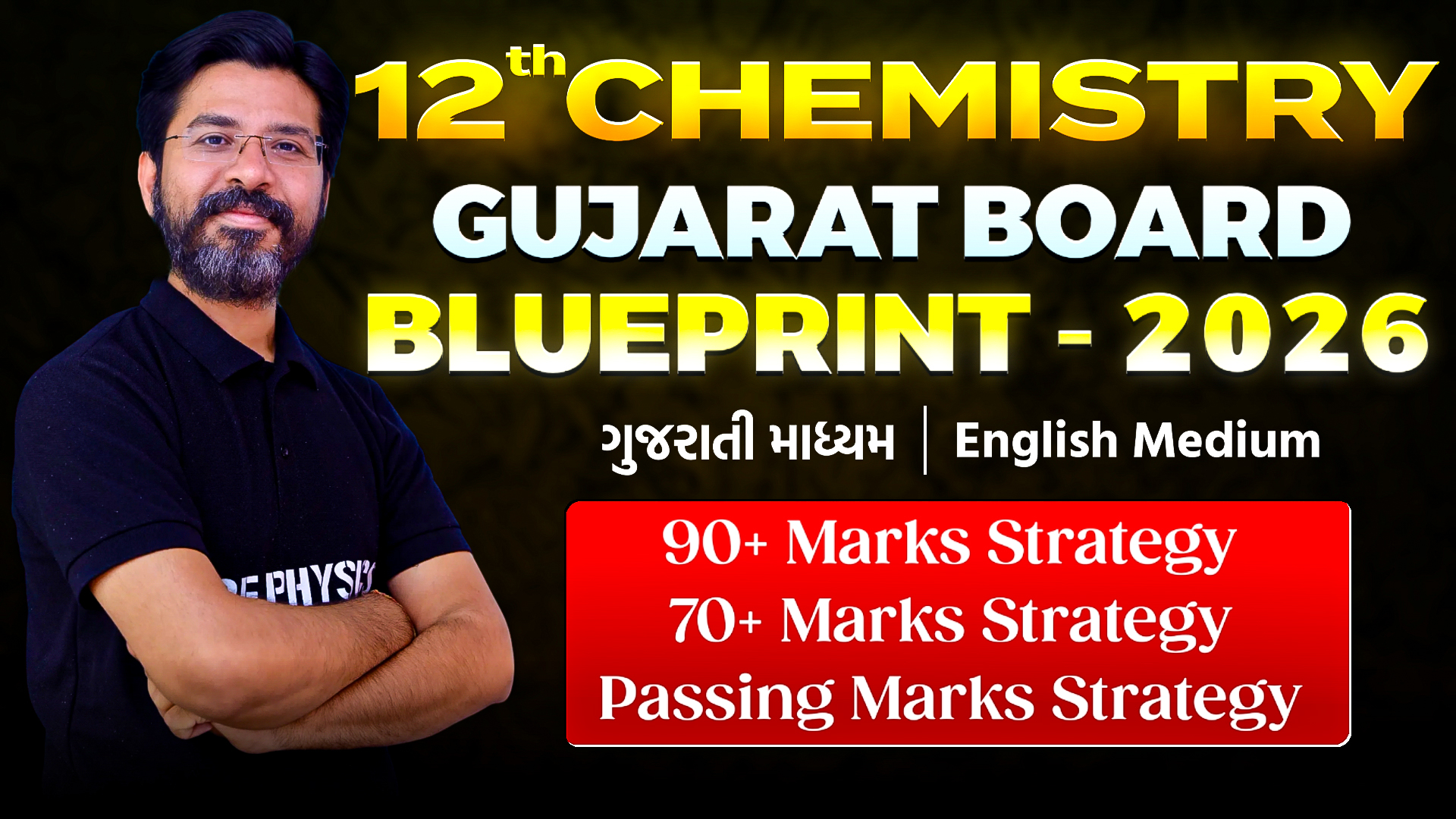Chemistry Blueprint 2026 SPY Technics