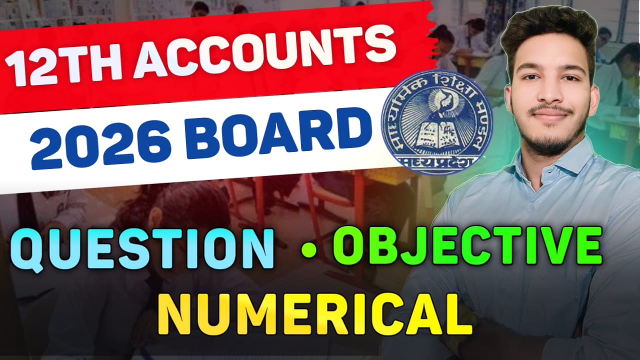 12th Accounts English Medium Imp Questions
