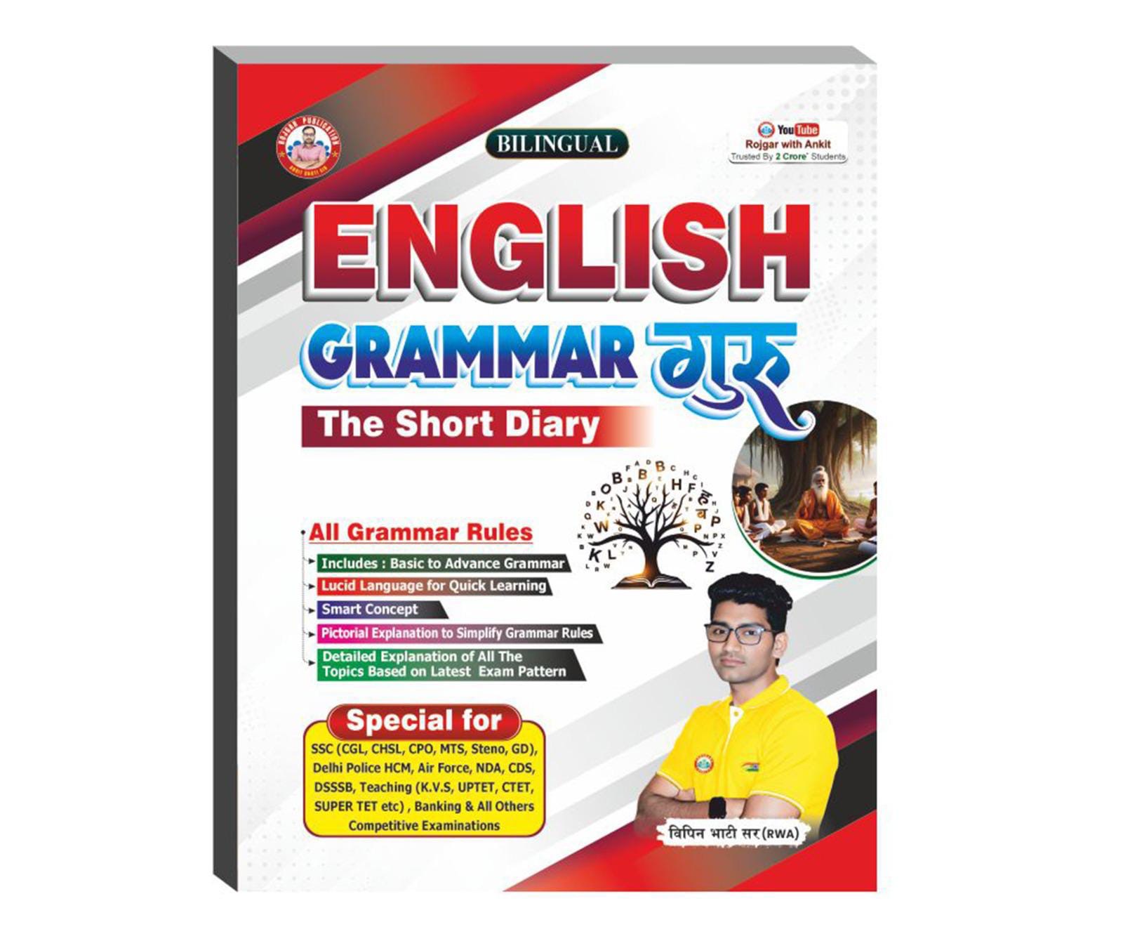 Demo Book PDF:- English Grammar Guru by Ankit Bhati Sir & Vipin Bhati Sir RWA