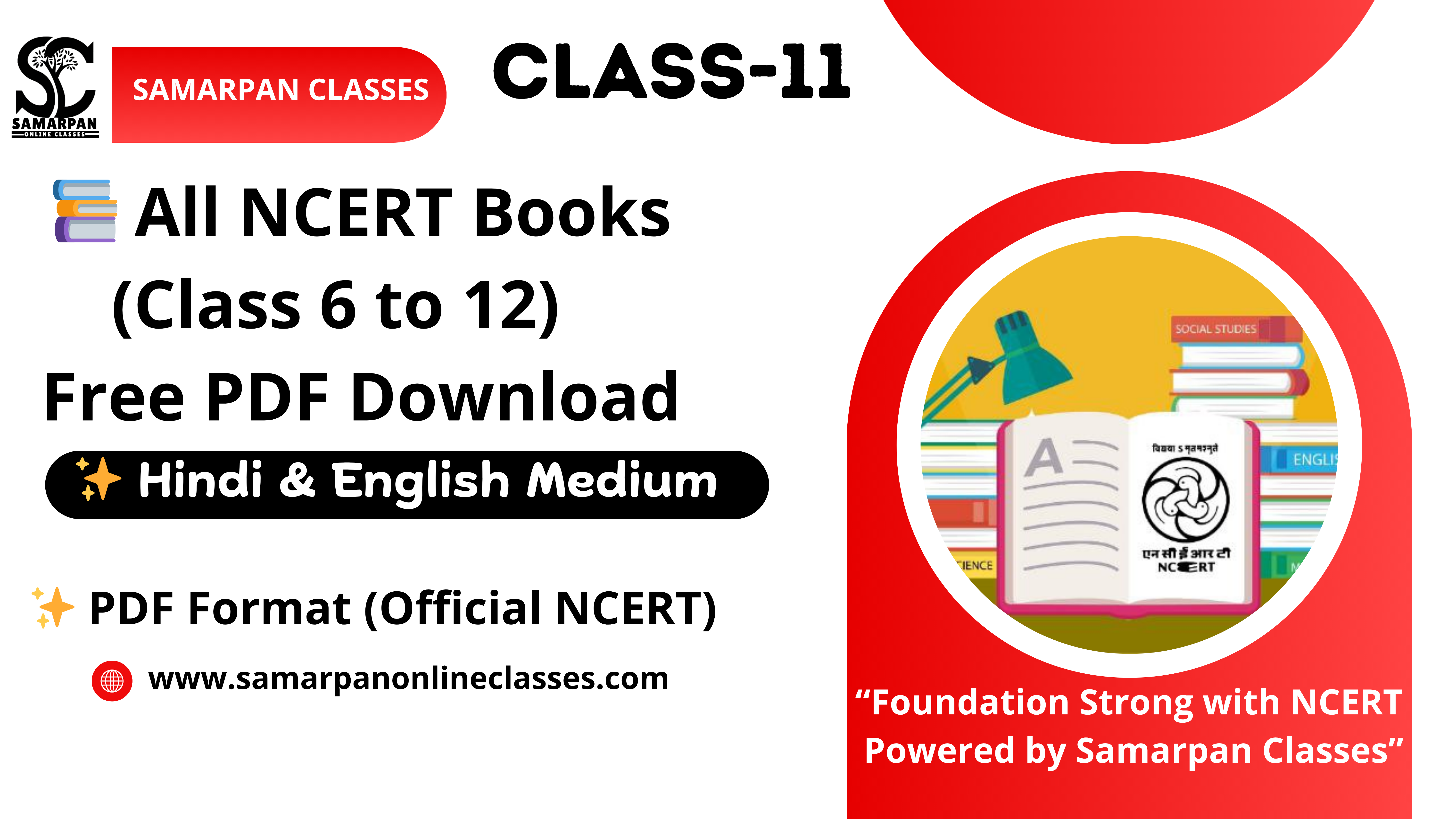 Class_11_Physics_NCERT_Book_2_Hindi.pdf