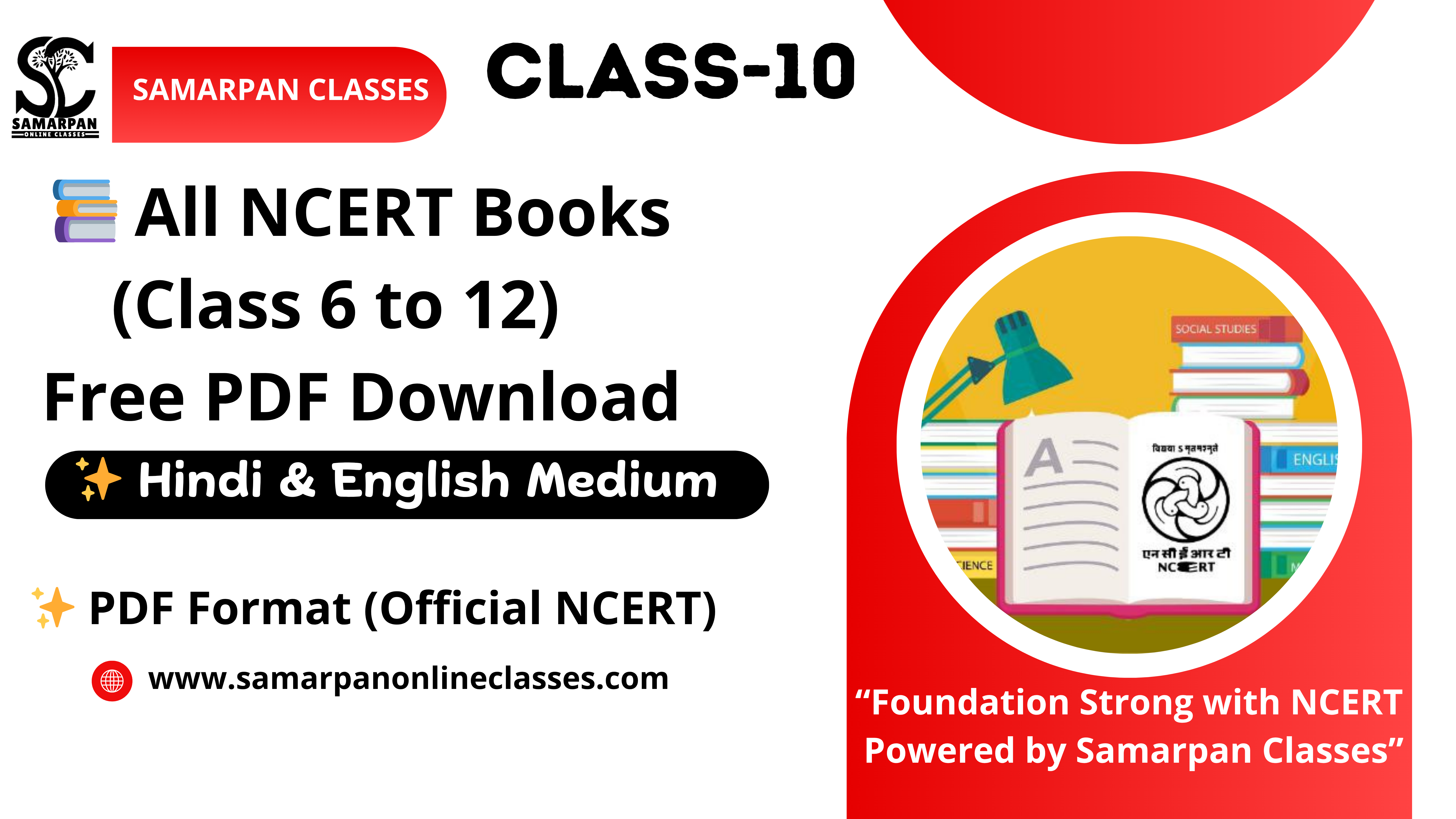 Class_10_Science_NCERT_Book_Hindi.pdf
