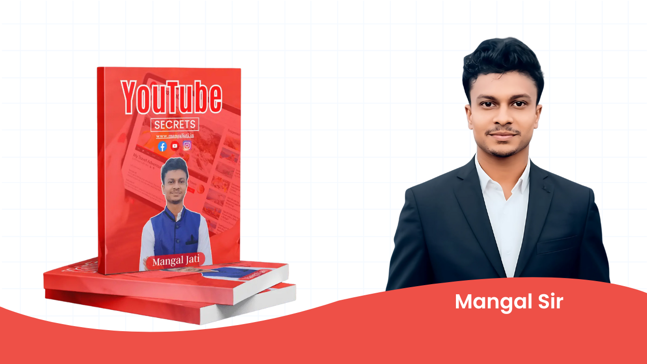YouTube Secret (E-Book)