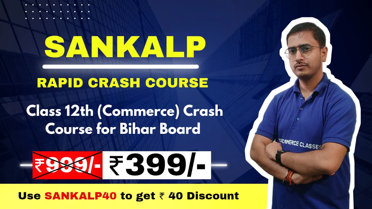 2025-26 Crash Course