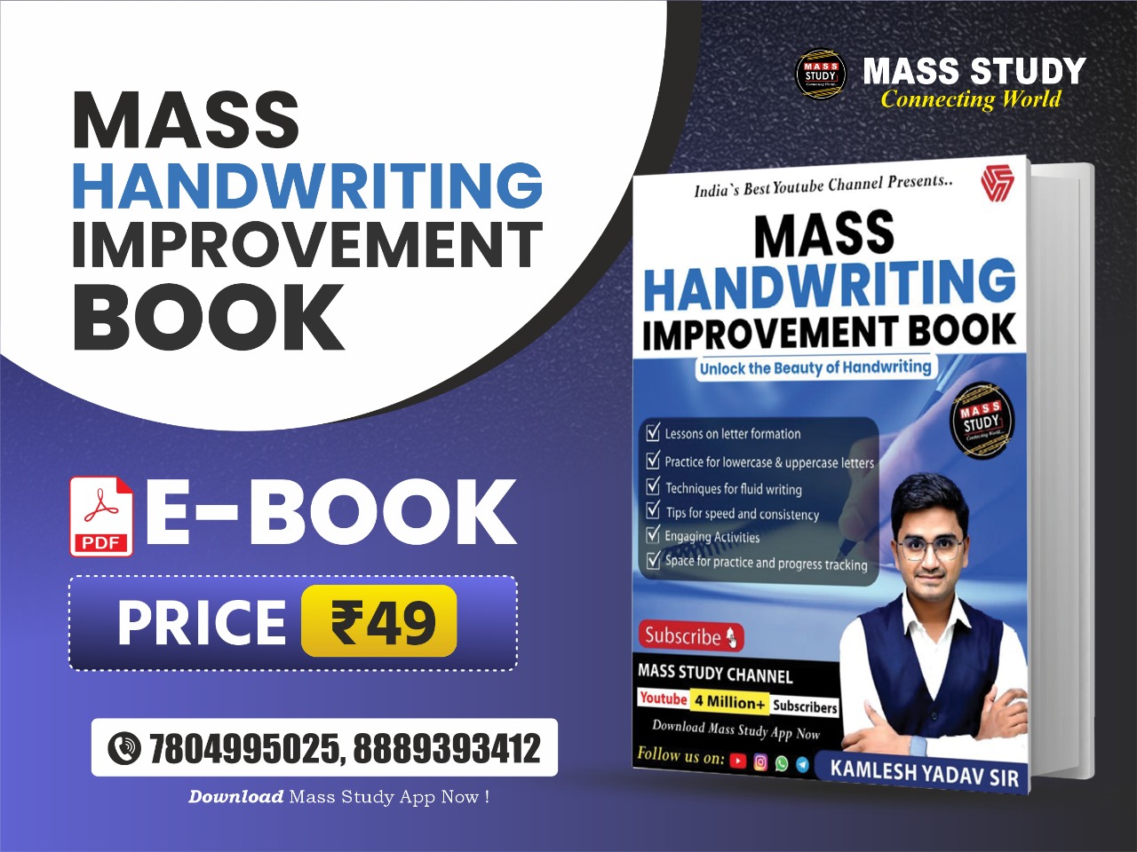 Handwriting Improvement book