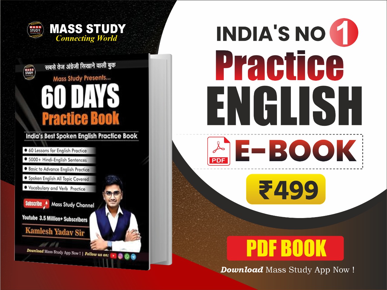 60 Days Practice Book