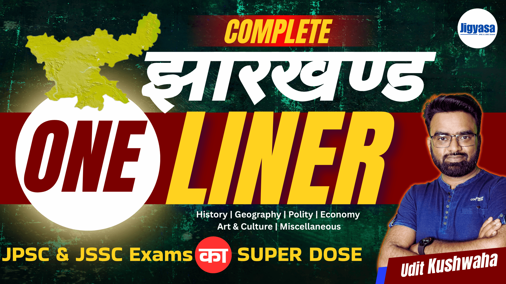 1000+ Jharkhand GS Oneliner- I